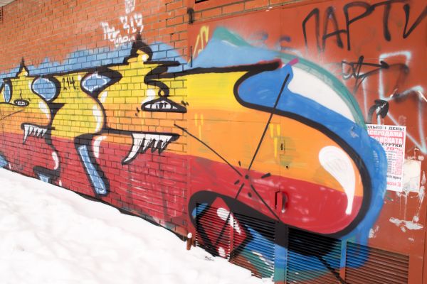 Cost of Brick Graffiti Removal in Pleasant Grove